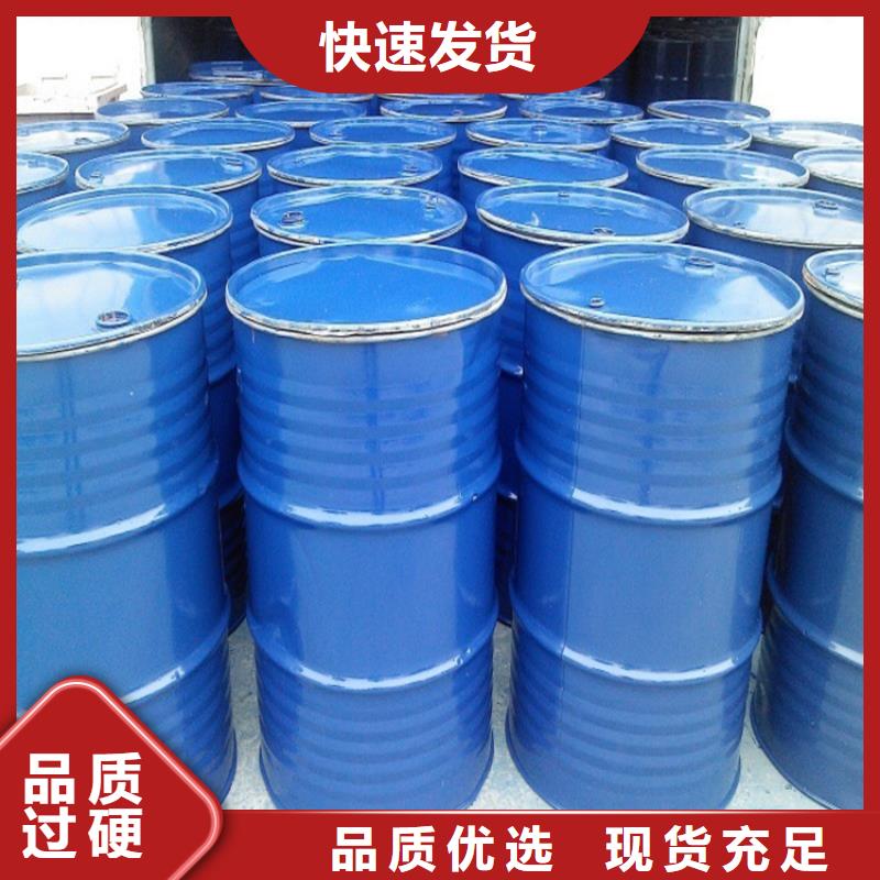中央空调防冻液-----中央空调防冻液
