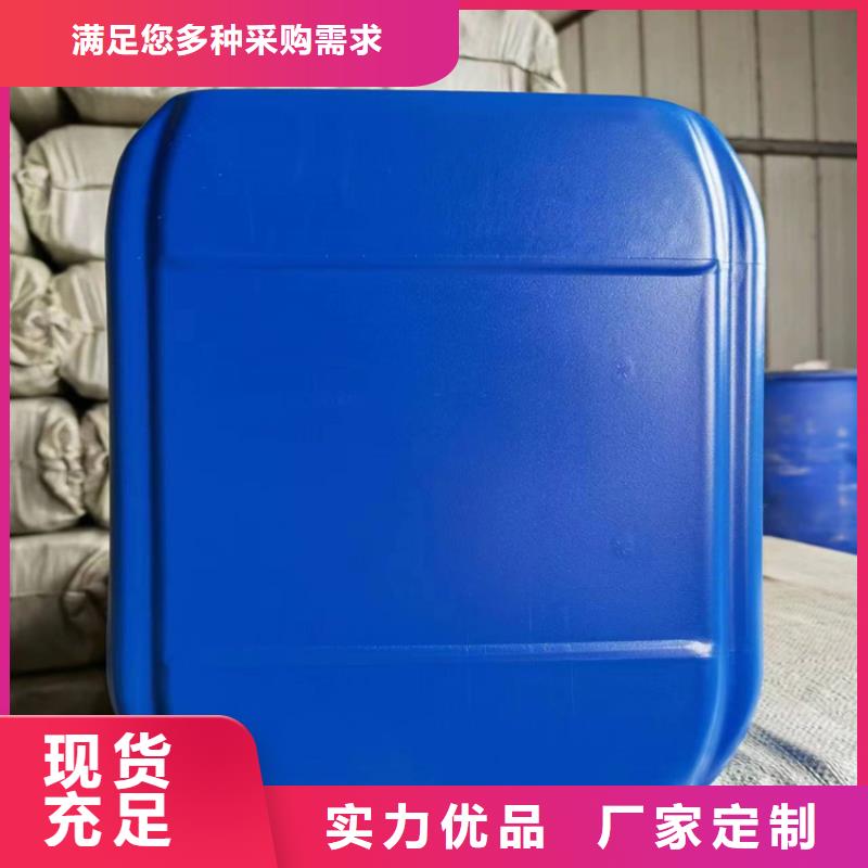 空气能防冻液可加工