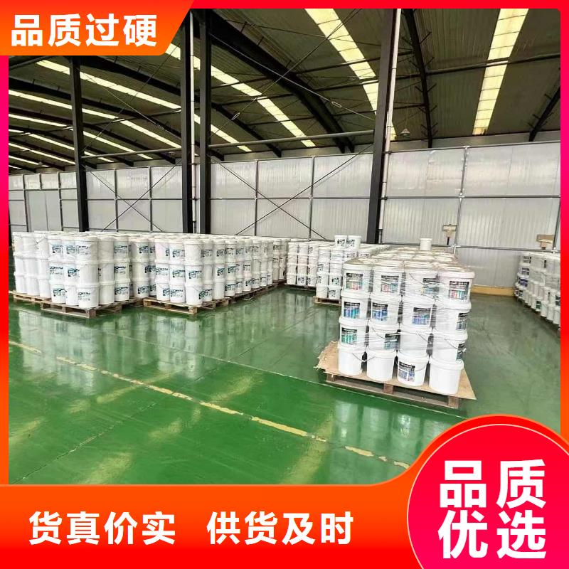 中央空调防冻液-----中央空调防冻液