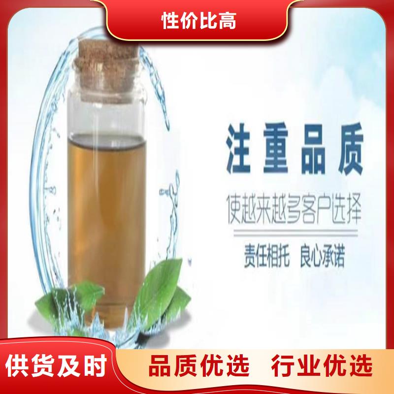 空气能防冻液质保十年