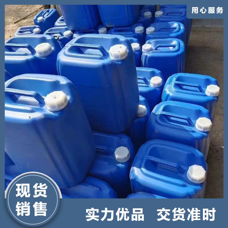 工业设备防冻液防腐蚀防冻