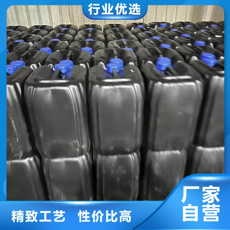 空气能防冻液质保十年