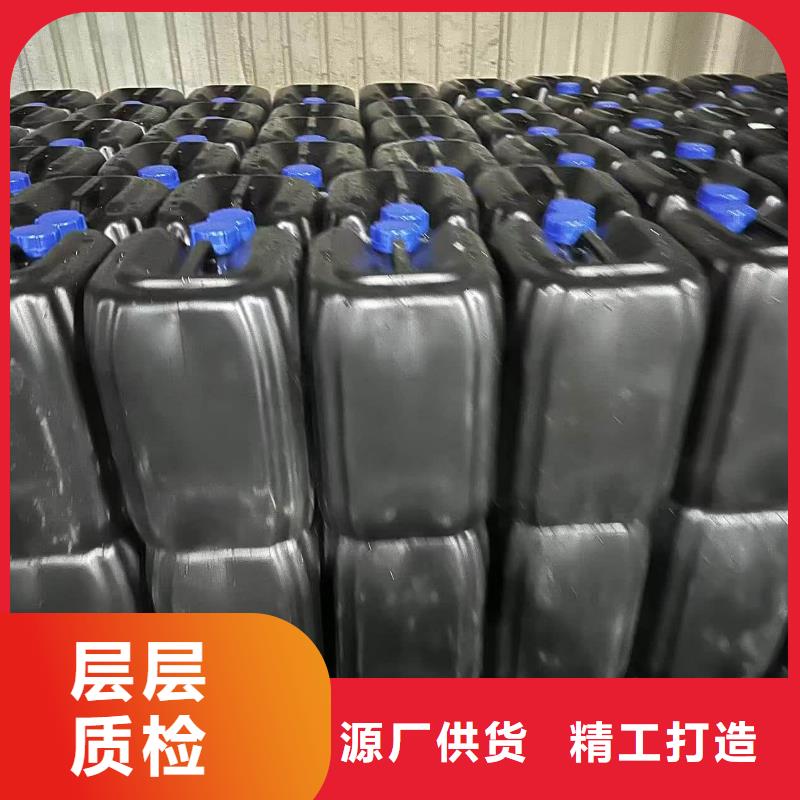 空气能防冻液质保十年