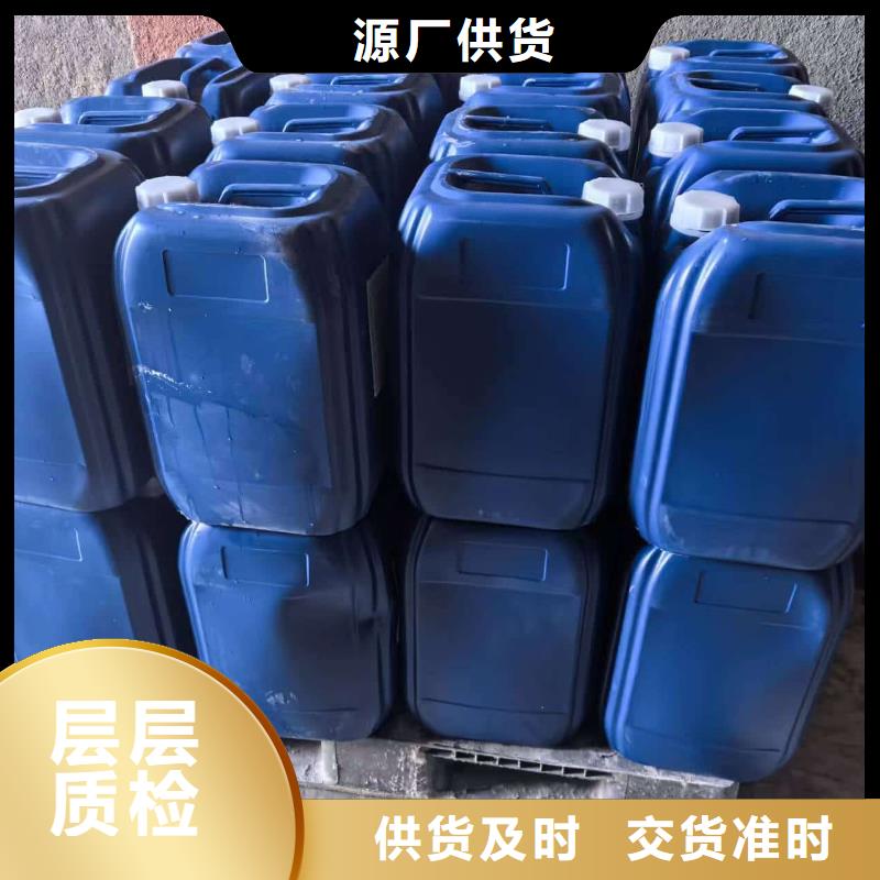 设备防冻液----冷库载冷剂