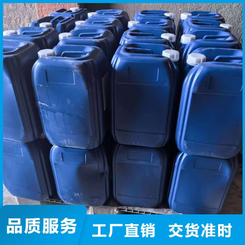 工业设备防冻液质保十年