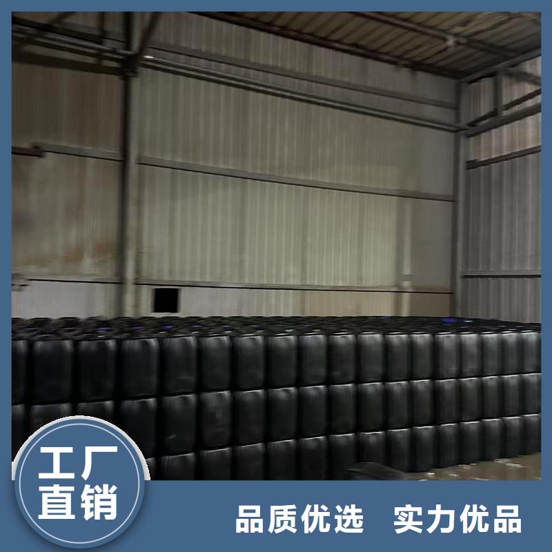 家用地暖防冻液可代工
