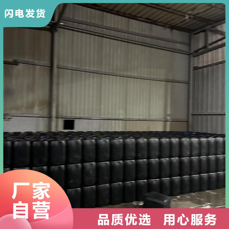 设备防冻液----冷库载冷剂