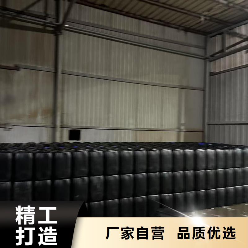 中央空调防冻液防腐蚀防冻