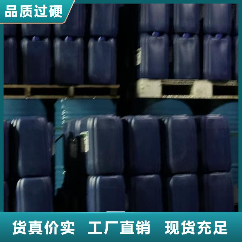 空气能防冻液质保十年