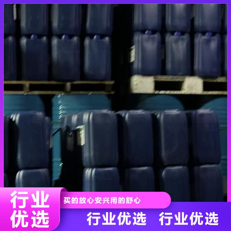空气能防冻液质保十年