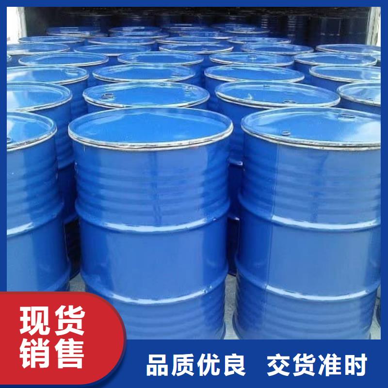设备防冻液----冷库载冷剂