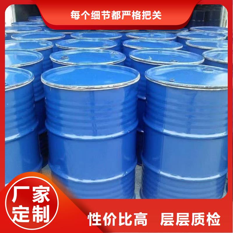 空气能防冻液质保十年