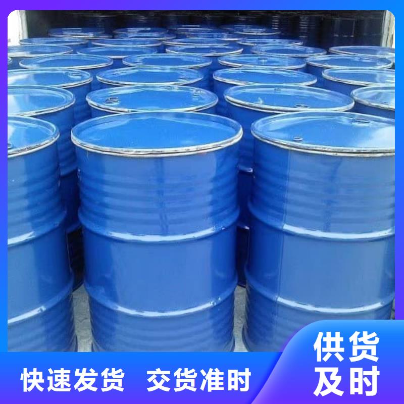 中央空调防冻液产品优势