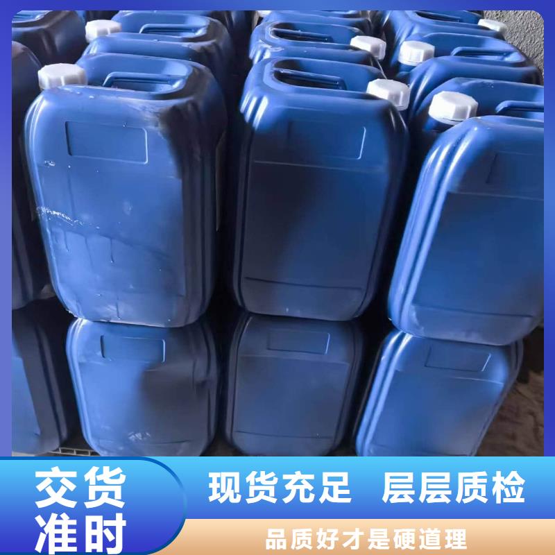 家用地暖防冻液质保十年