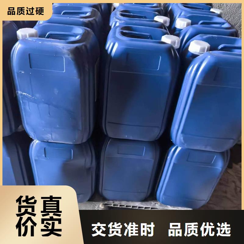 中央空调防冻液防腐蚀防冻