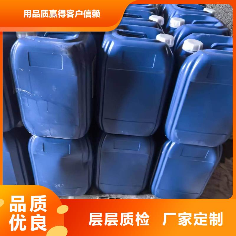 设备防冻液----冷库载冷剂