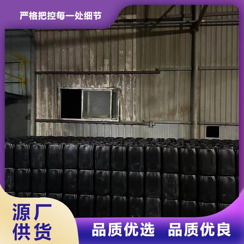 设备防冻液----冷库载冷剂