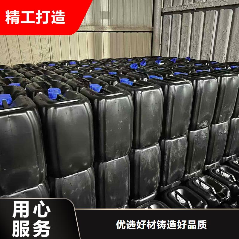 工业设备防冻液产品优势