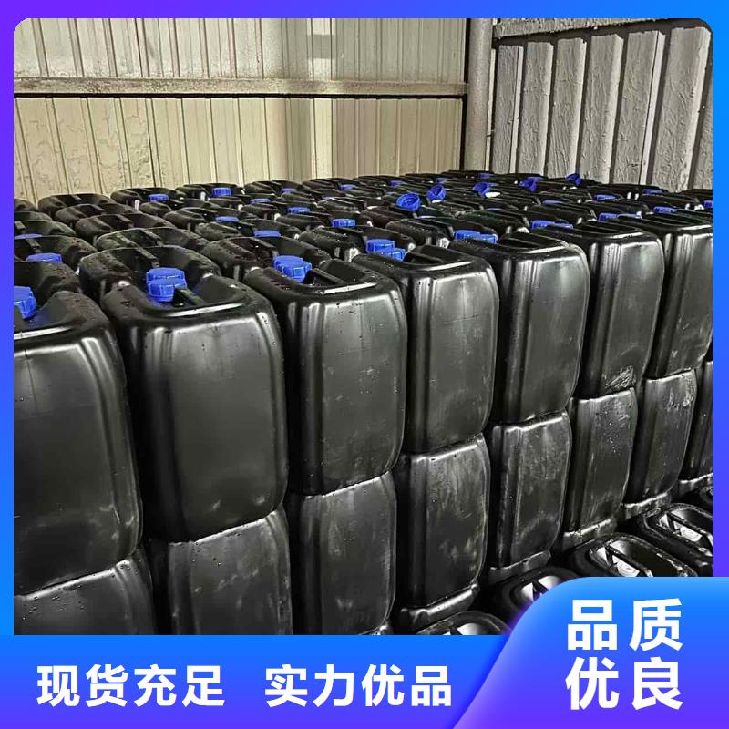 工业设备防冻液防腐蚀防冻