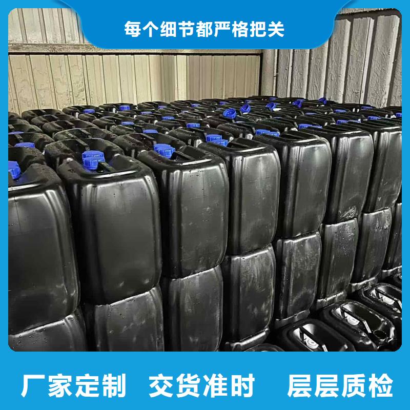 家用地暖防冻液产品优势
