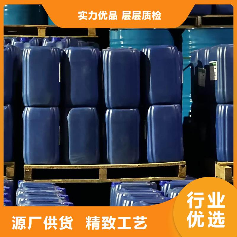 家用地暖防冻液可代工