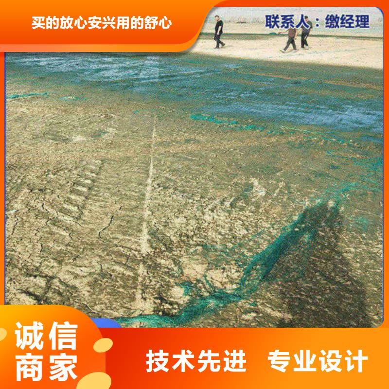 铁路运输抑尘剂批发铁路运输抑尘剂铁路标准